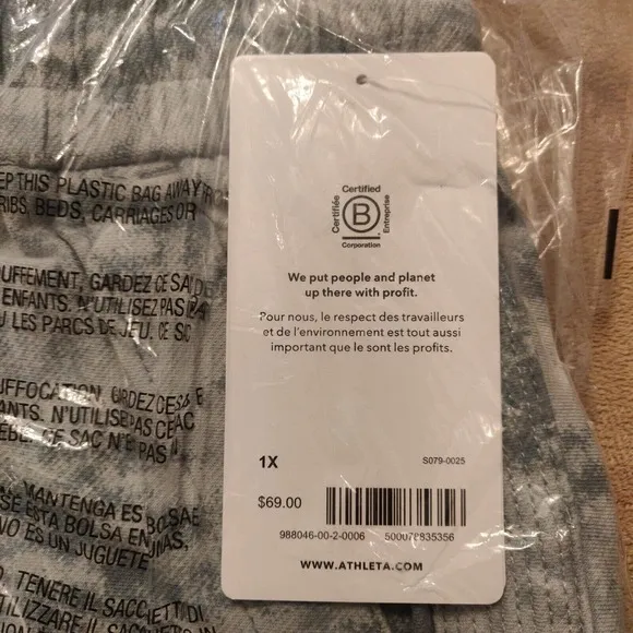 Athleta NEW Womens Knit Shorts Gray Camo Drawstring Waist Size 1X High Waist.