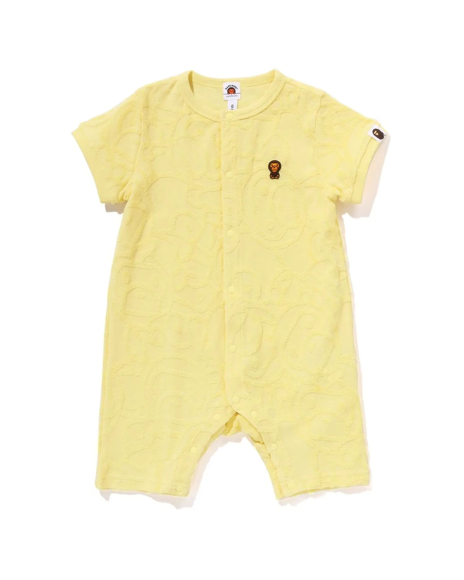 Babies All Baby Milo Pile Rompers