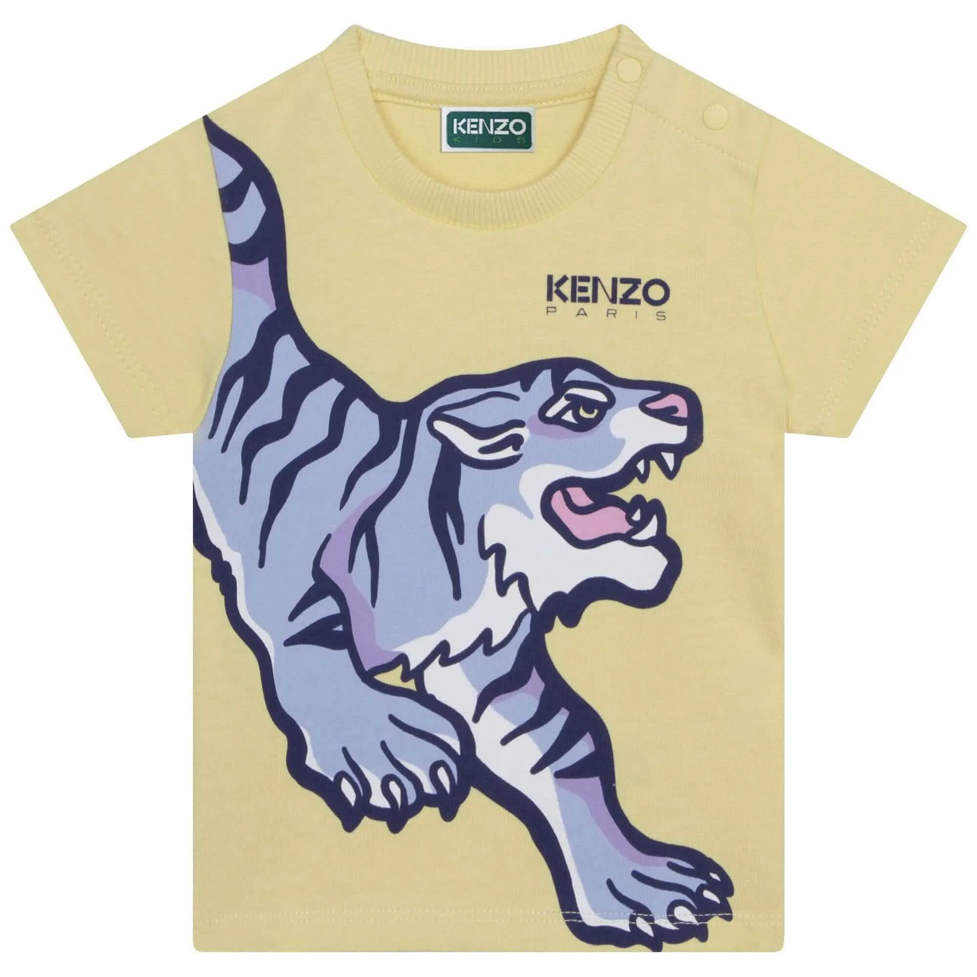 Baby Boys Yellow And Grey Tiger Shorts Set