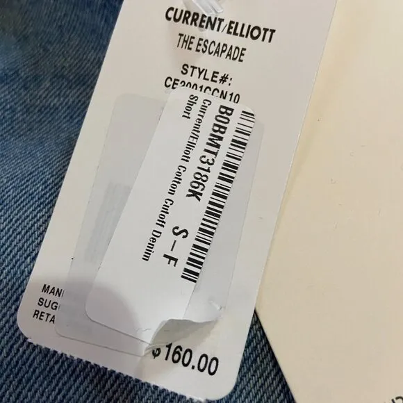 Current/Elliott The Escapade Jean Short