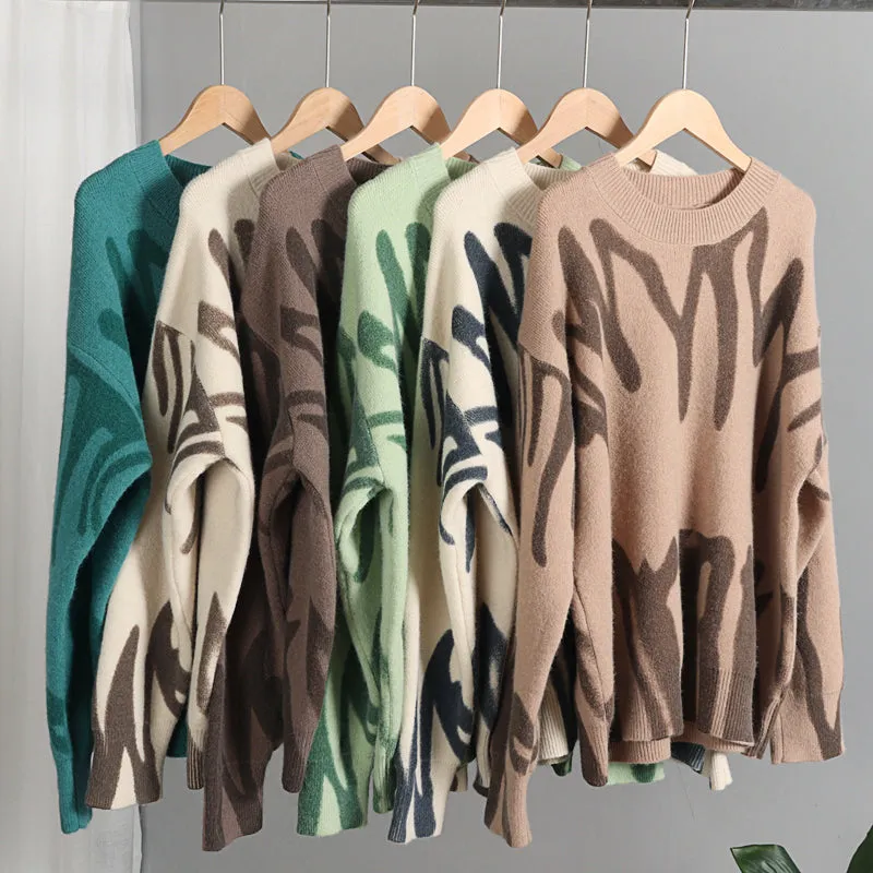 Joanne Tie Dye Warm Knit Two Piece Set